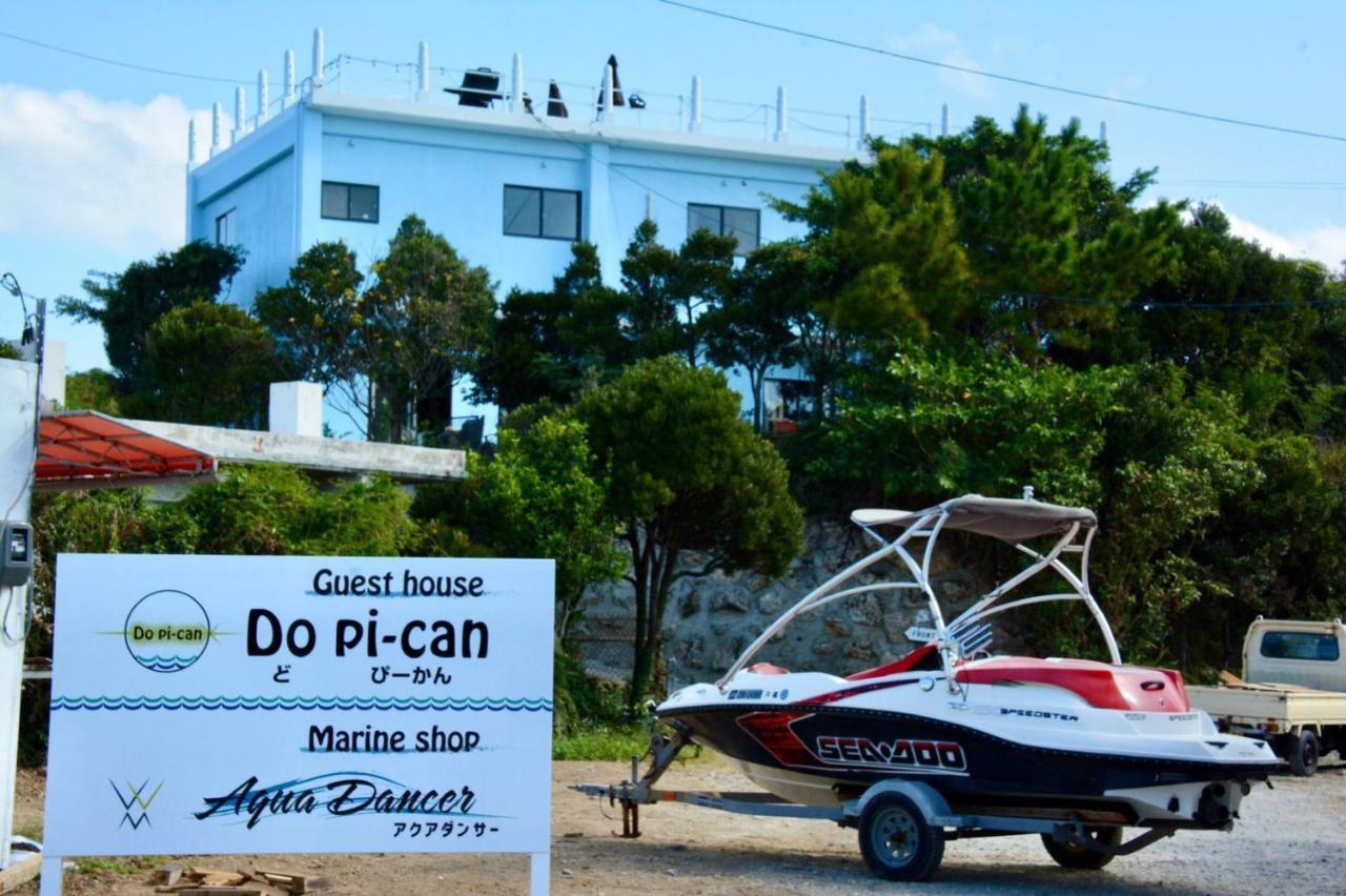 Do Pi-Can โมโตบุ ภายนอก รูปภาพ